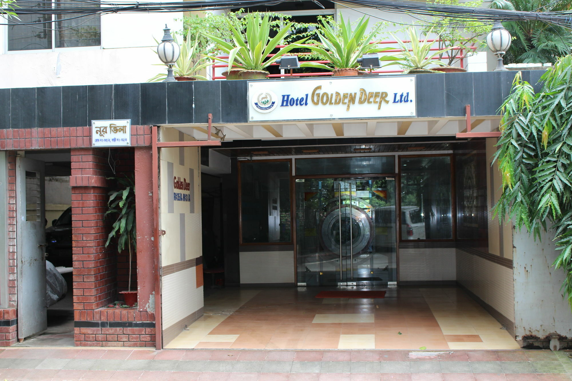 Hotel Golden Deer Dhaka Eksteriør bilde